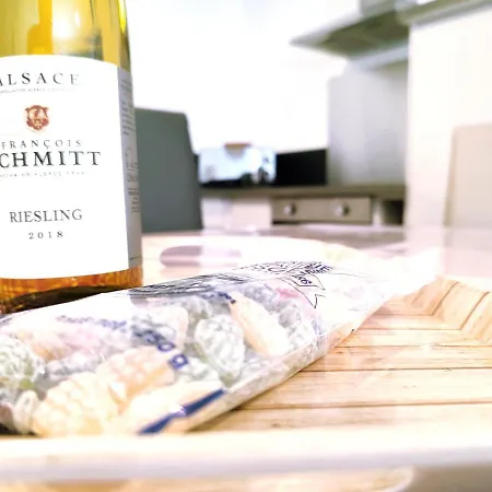 Apartamento ⁂⁂ Le Chamois Cledicihome / Magnifique Vue Sur Les Montagnes / 4 Kms De Gerardmer ! ⁂⁂ Rochesson